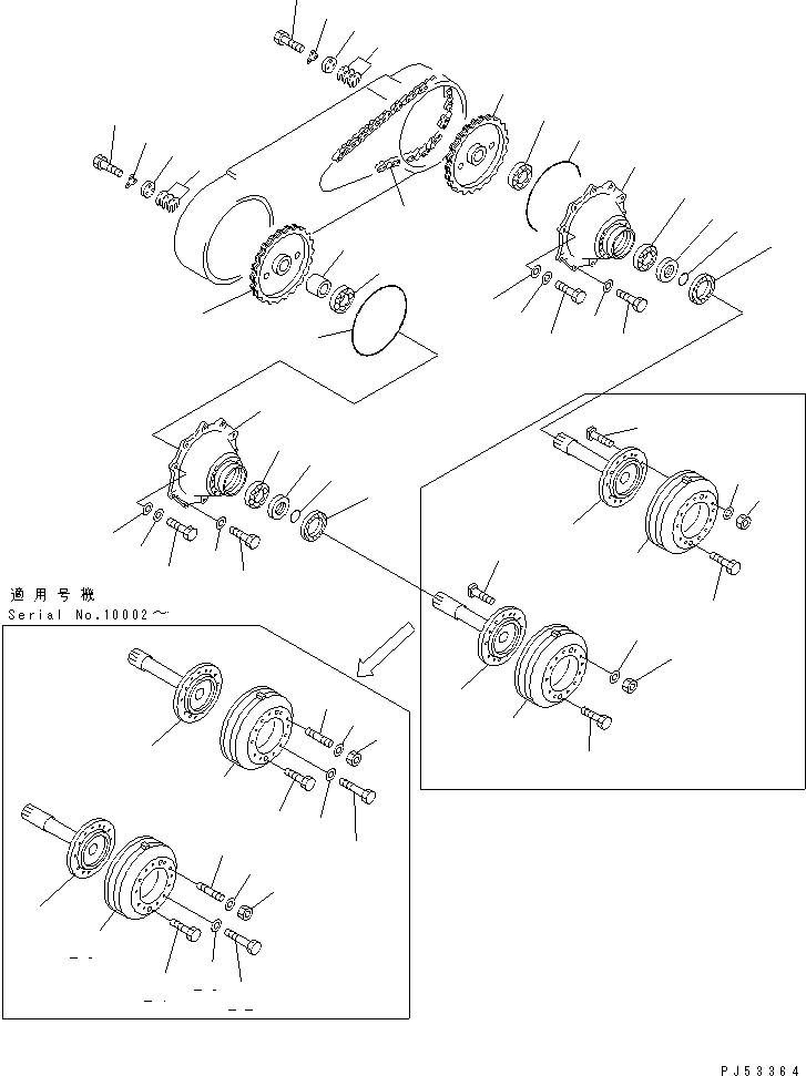 Цепь 23A-23-11550 KOMATSU