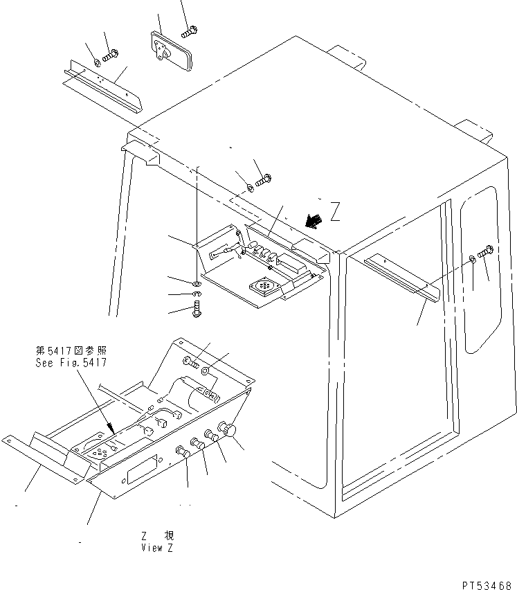 BOX,SWITCH 26C-95-11490 KOMATSU