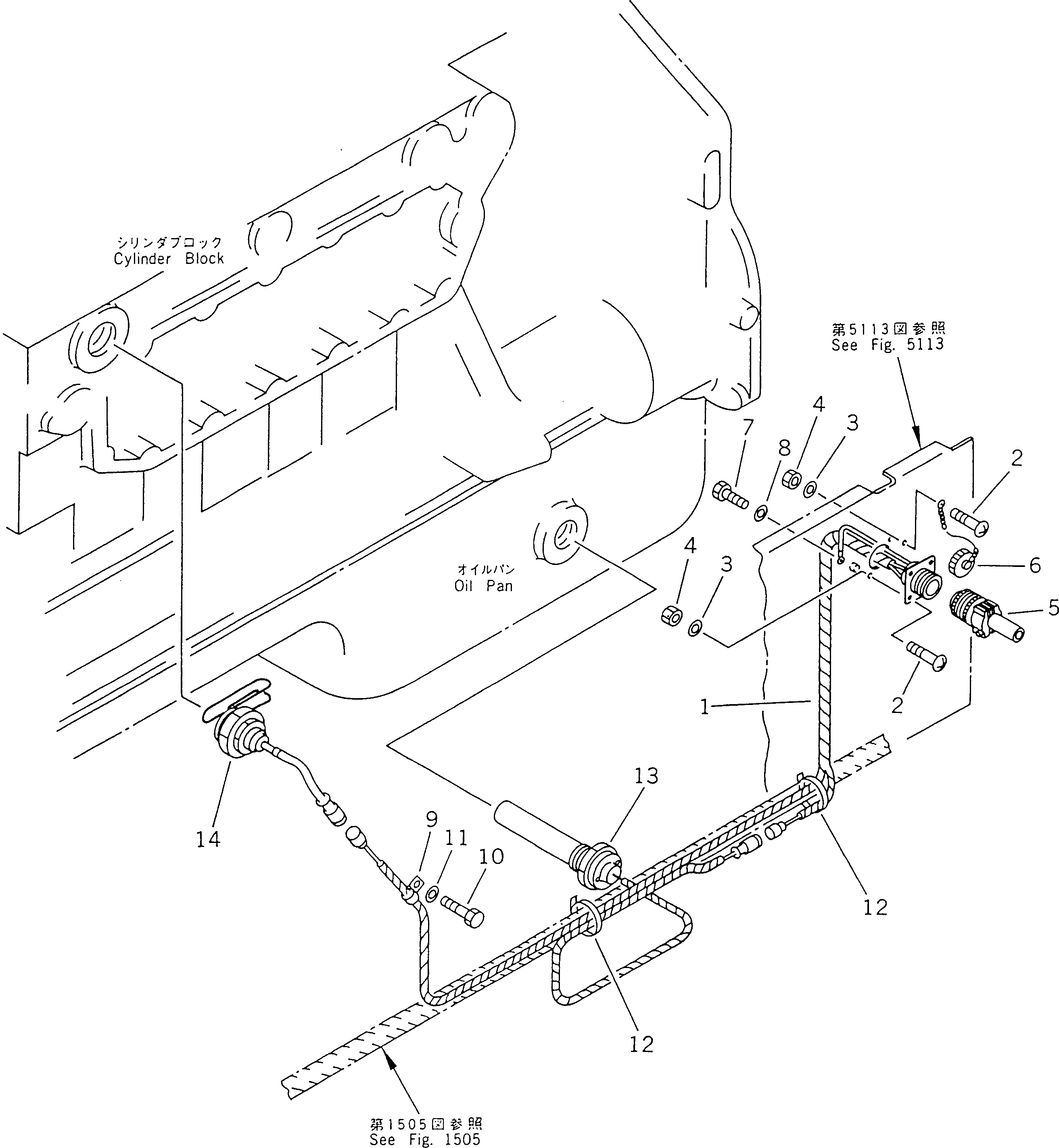HEATER,WATER (6127-81-3101) KOMATSU