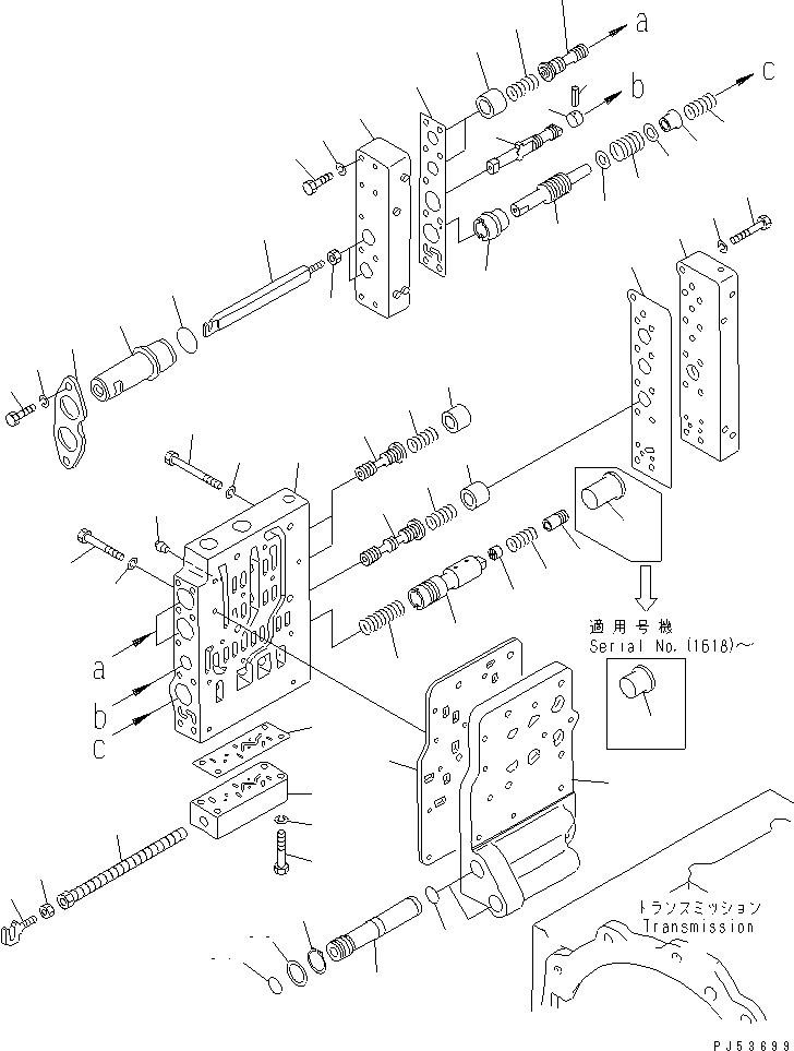 Клапан 232-15-15372 KOMATSU