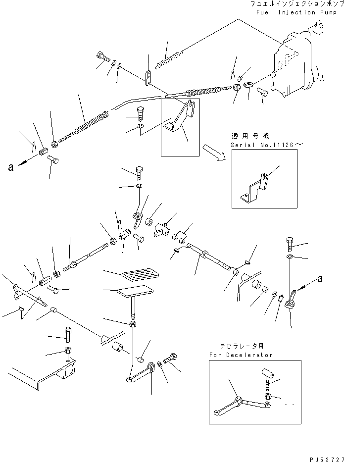 Пластина 232-43-52491 KOMATSU