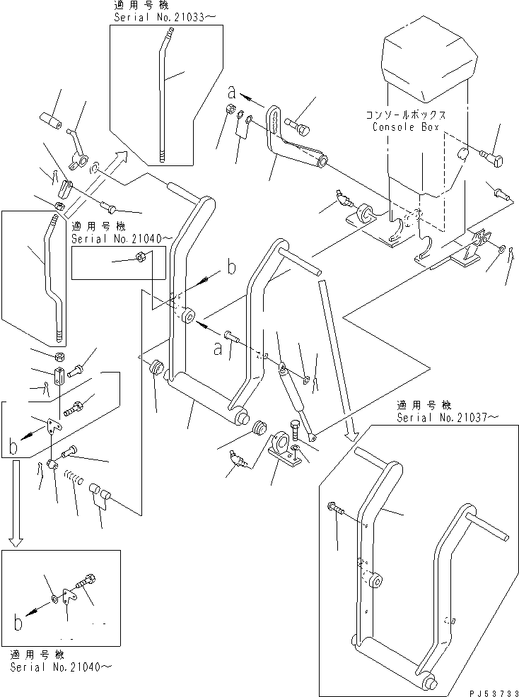 Гайка \0\01580-10816 KOMATSU