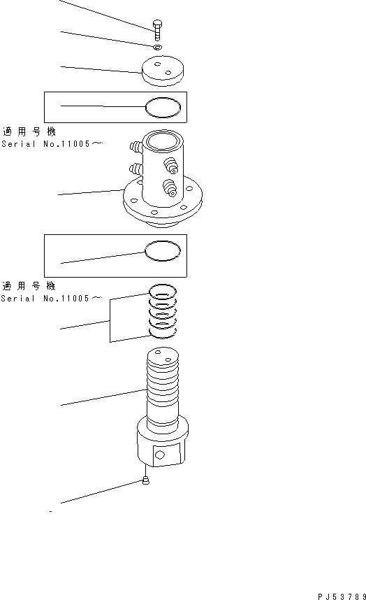 JOINT ASS'Y,SWIVEL \0\232-735-3101 KOMATSU