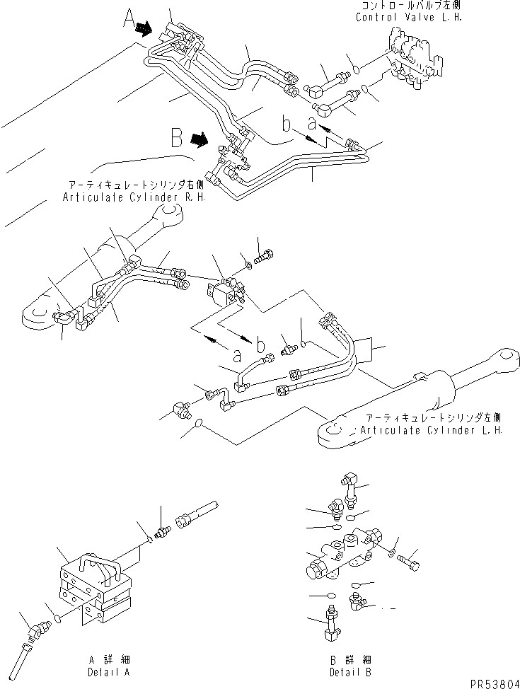 Шланг 07113-00413 KOMATSU