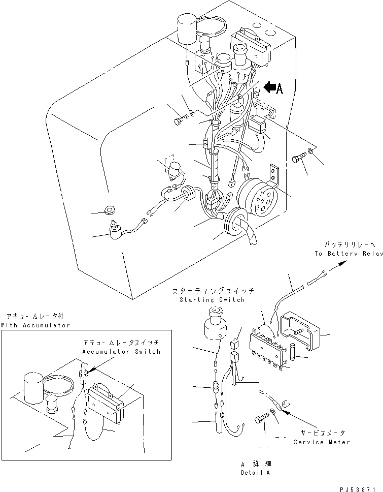 Жгут проводов 232-06-52571 KOMATSU