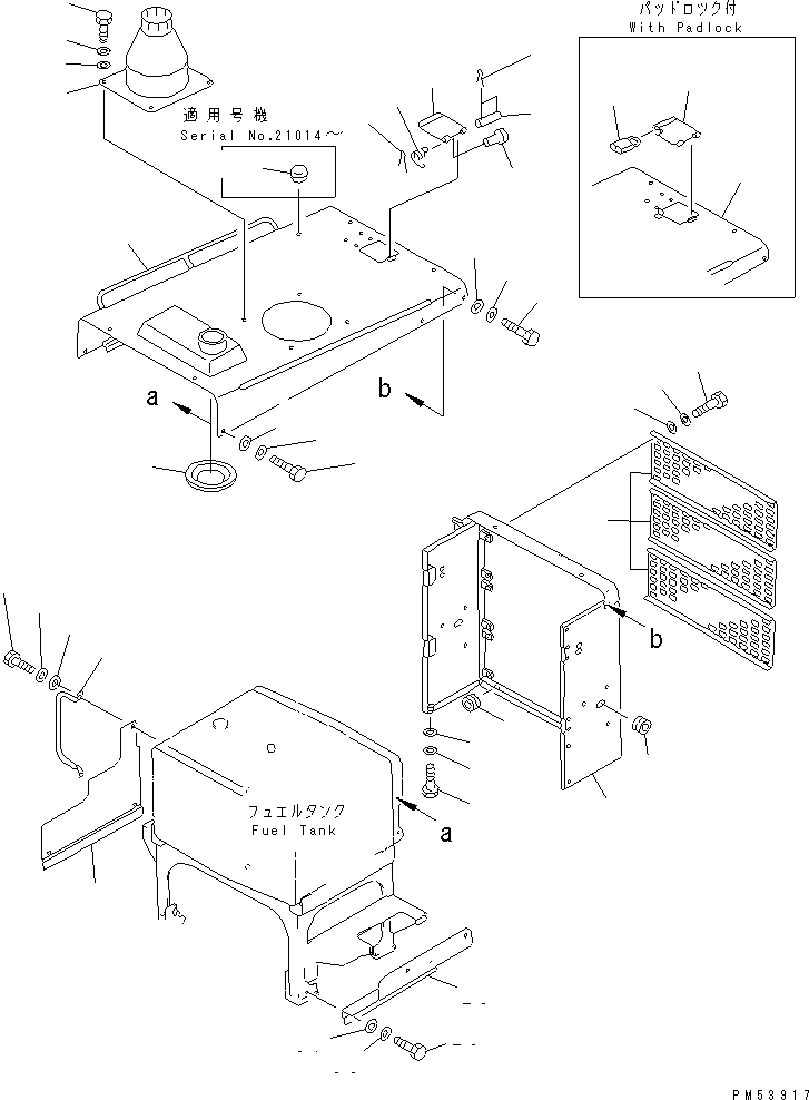 PLATE,R.H. (WITH AIR CONDITIONER) 234-809-2530 KOMATSU