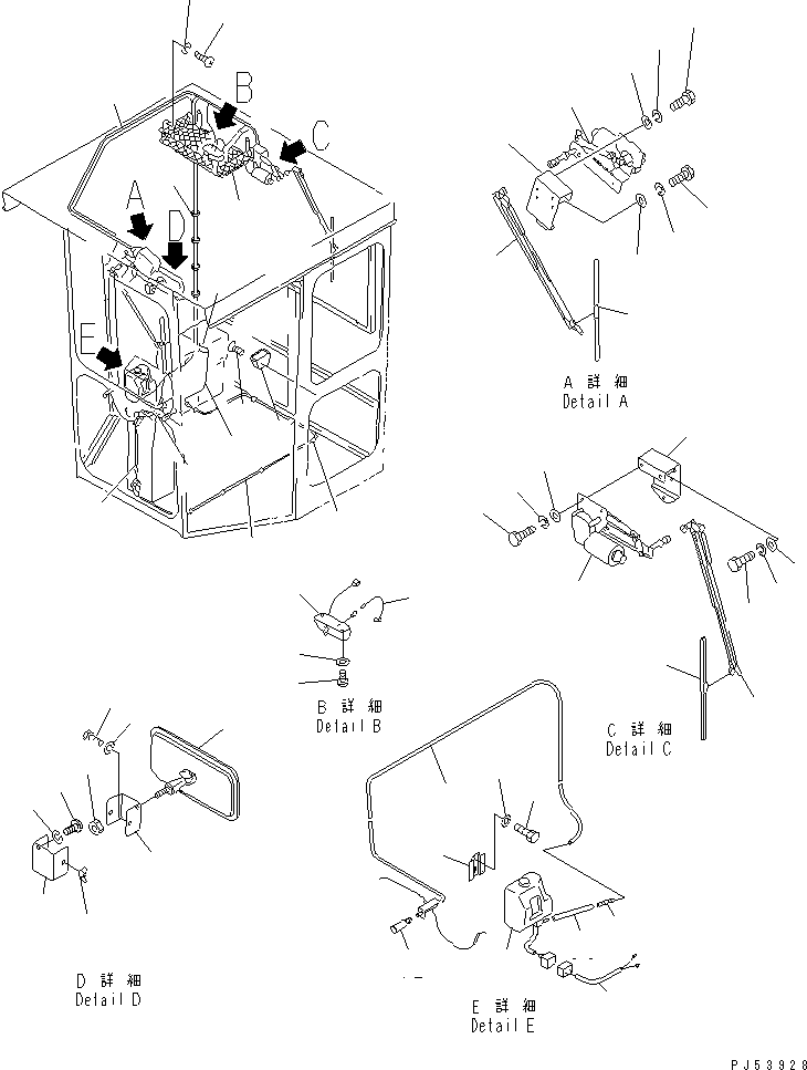 SHELF 232-957-4570 KOMATSU