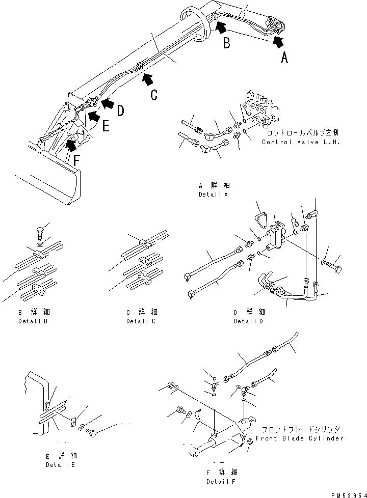 Пластина (сварная) 237-46-12530 KOMATSU