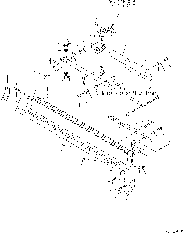 RAIL,UPPER (WELDED) 234-70-32991 KOMATSU
