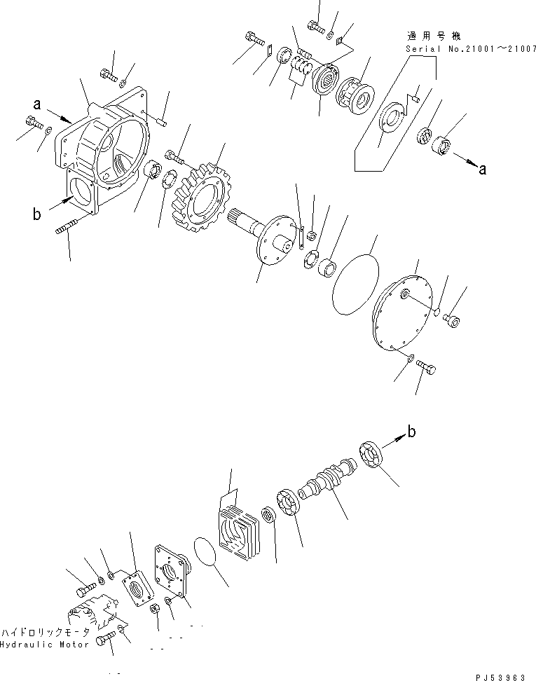 GEAR ASS'Y,CIRCLE REVERSE 234-70-00301 KOMATSU