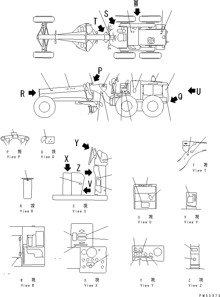 PLATE, SAFETY,RADIATOR CAP 238-53-21150 KOMATSU