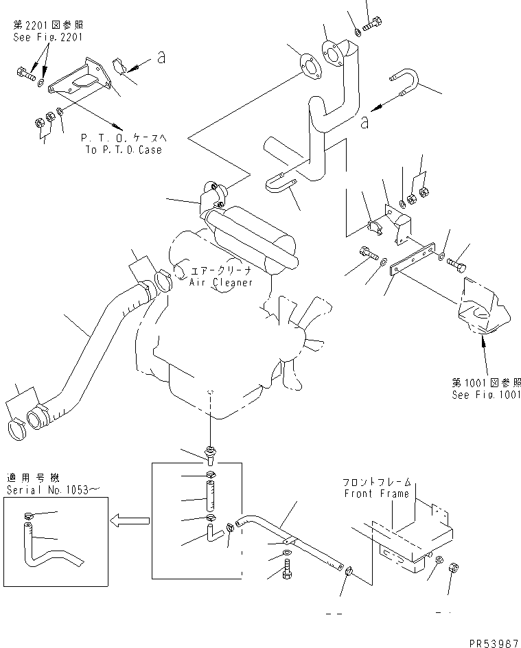 SILENCER,(MODIFIED PARTS) 26A-01-11211 KOMATSU