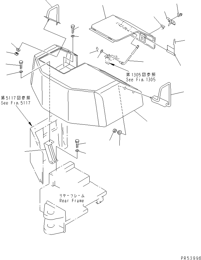 Крышка 26A-99-12740 KOMATSU