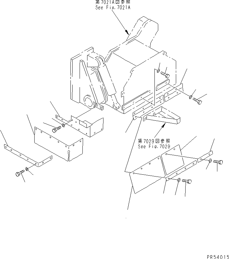 Резиновый элемент 26A-870-1920 KOMATSU