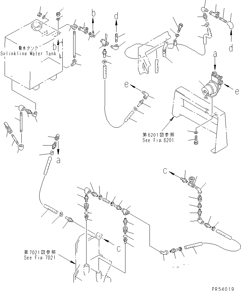 Шланг 26A-880-1130 KOMATSU