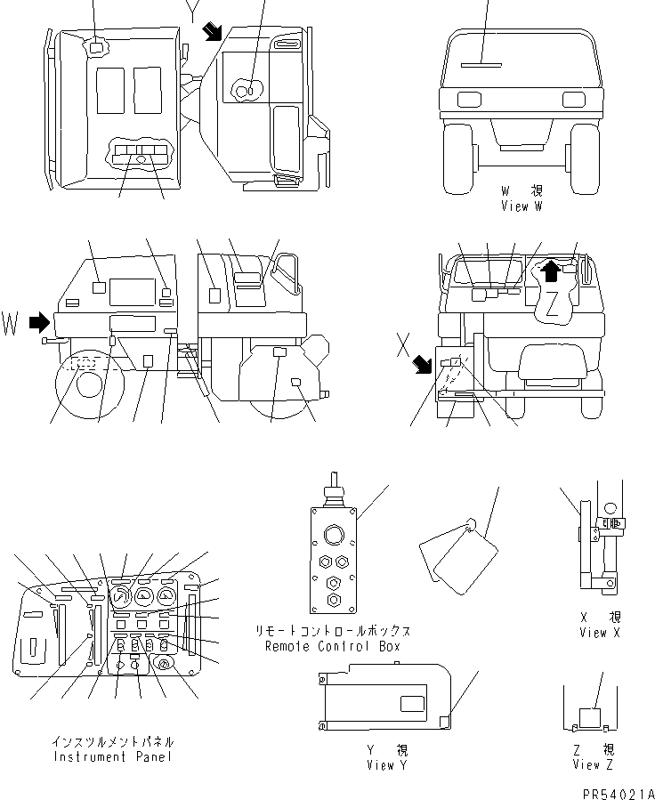 PLATE, INSTRUCTION,RADIATOR 09650-21113 KOMATSU