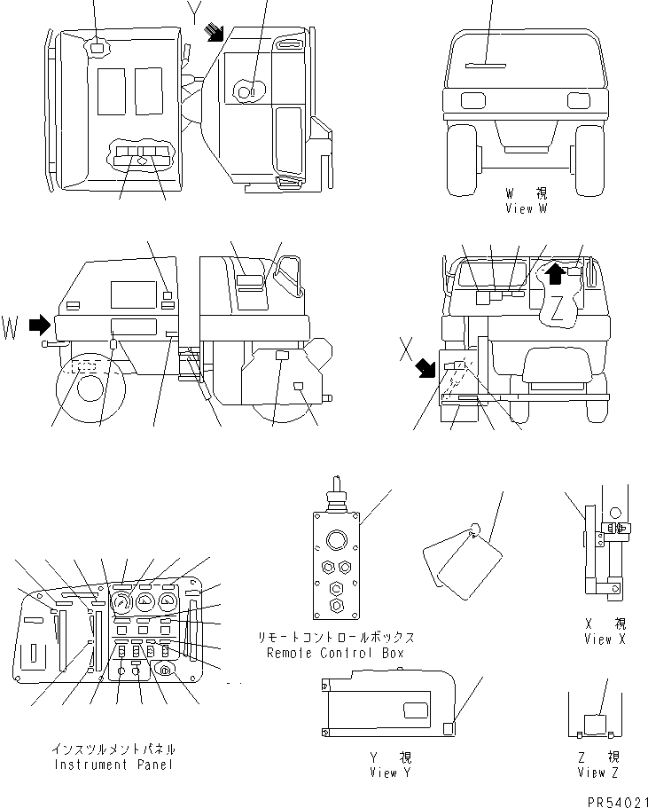 Табличка komatsu 09690-10200 KOMATSU