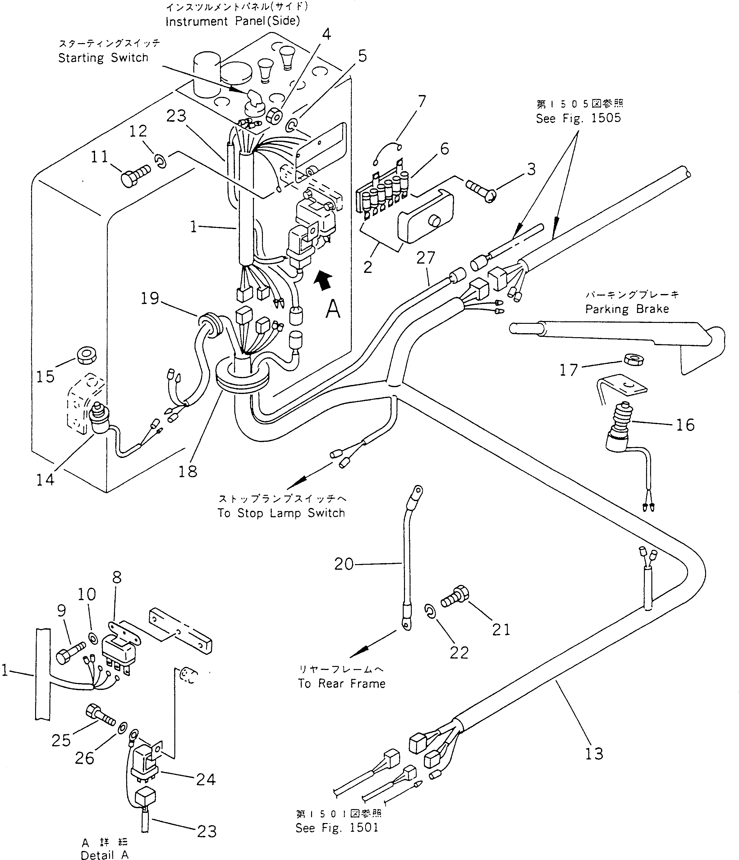 WIRE ASS'Y,(FOR 35A, 50A ALTERNATOR) 23B-06-11260 KOMATSU