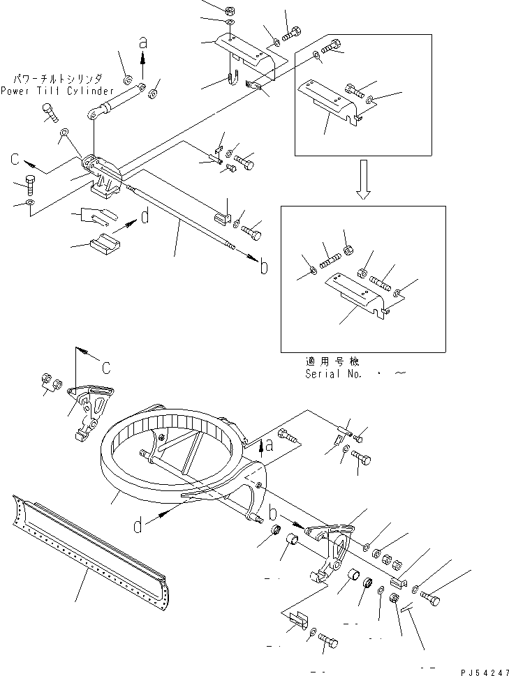 SUPPORT ASS'Y 23B-735-1111 KOMATSU