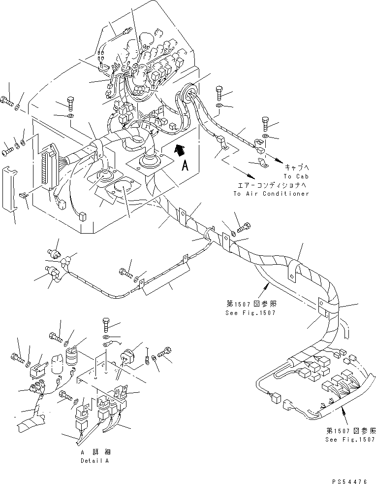 Жгут проводов 235-06-31471 KOMATSU