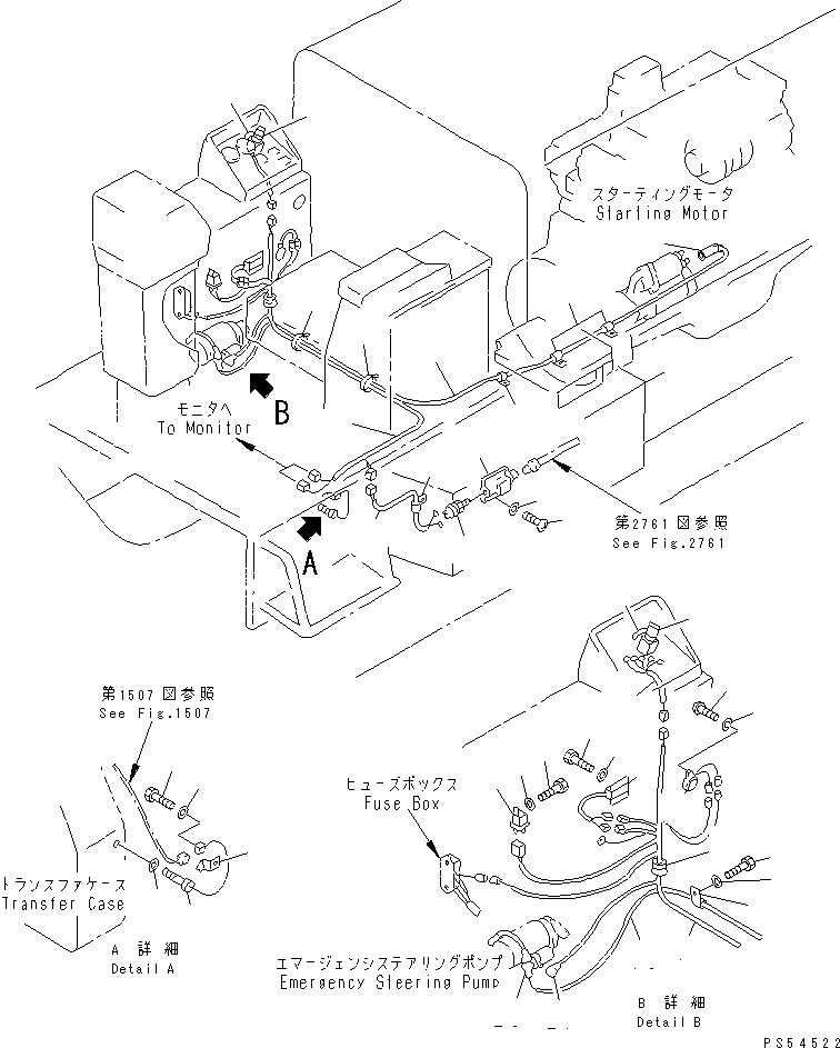 Жгут проводов 235-806-3231 KOMATSU