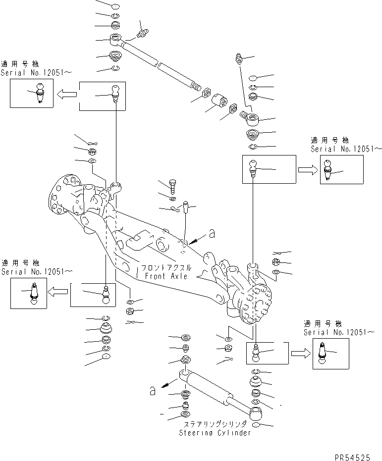 Гайка с левой резьбой 235-27-11481 KOMATSU
