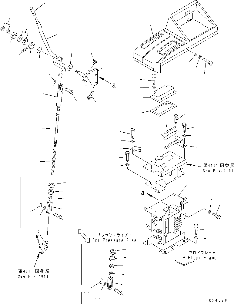 COVER,CONSOLE 235-45-31310 KOMATSU