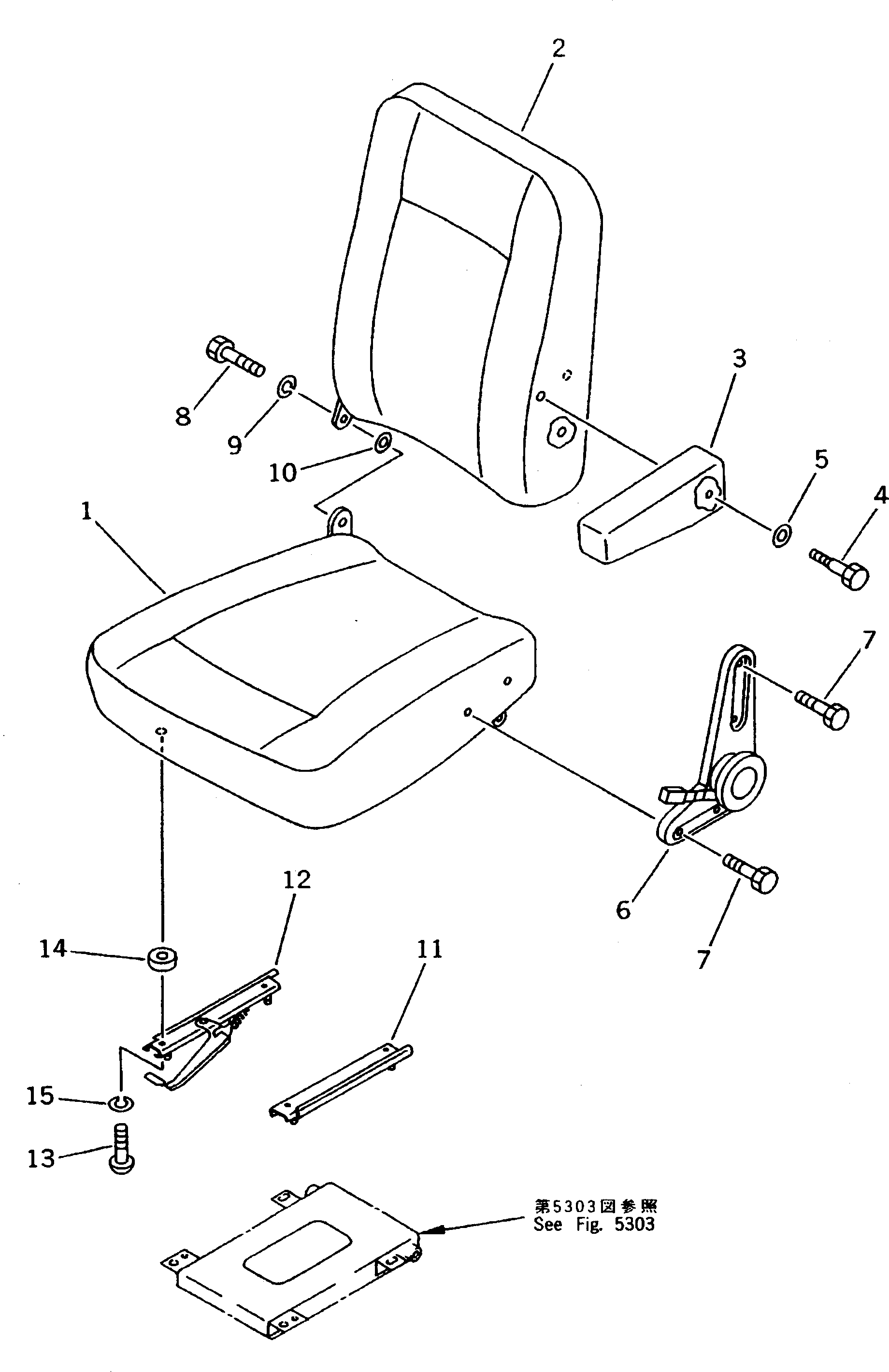 OPERATOR'S SEAT A. 235-57-31300 KOMATSU