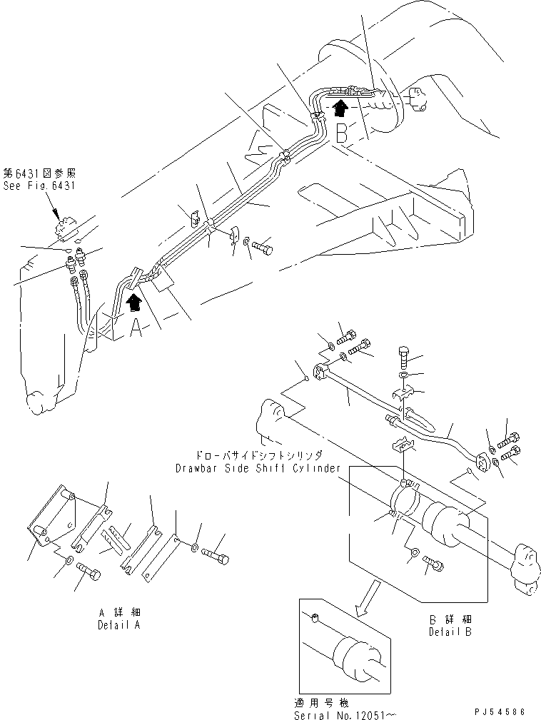 Лента 235-60-14321 KOMATSU