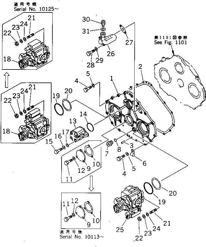 Шпилька 01124-31440 KOMATSU