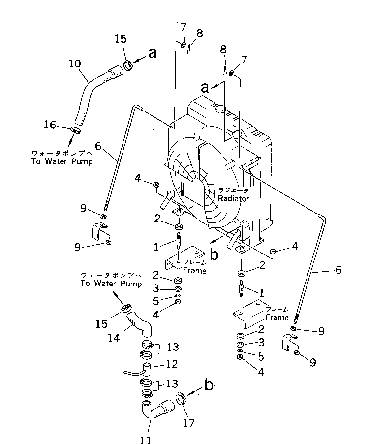 HOSE,LOWER 273-807-1530 KOMATSU