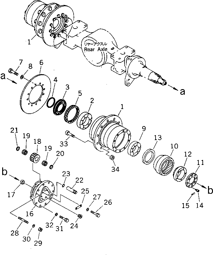 Проставка 273-24-11451 KOMATSU