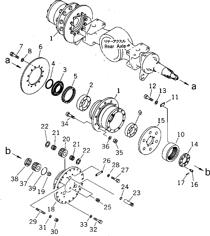 Замок 273-24-11481 KOMATSU