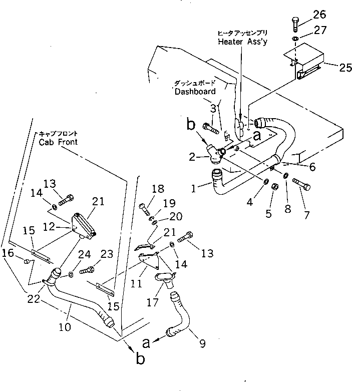 CAB,(MODIFIED PARTS) 273-807-1440 KOMATSU
