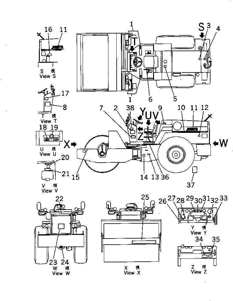 Табличка смазки 273-53-22141 KOMATSU