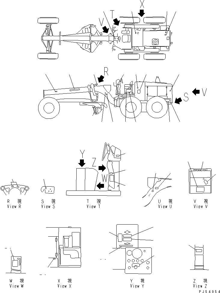PLATE, MARK,LIFTING 232-98-55125 KOMATSU