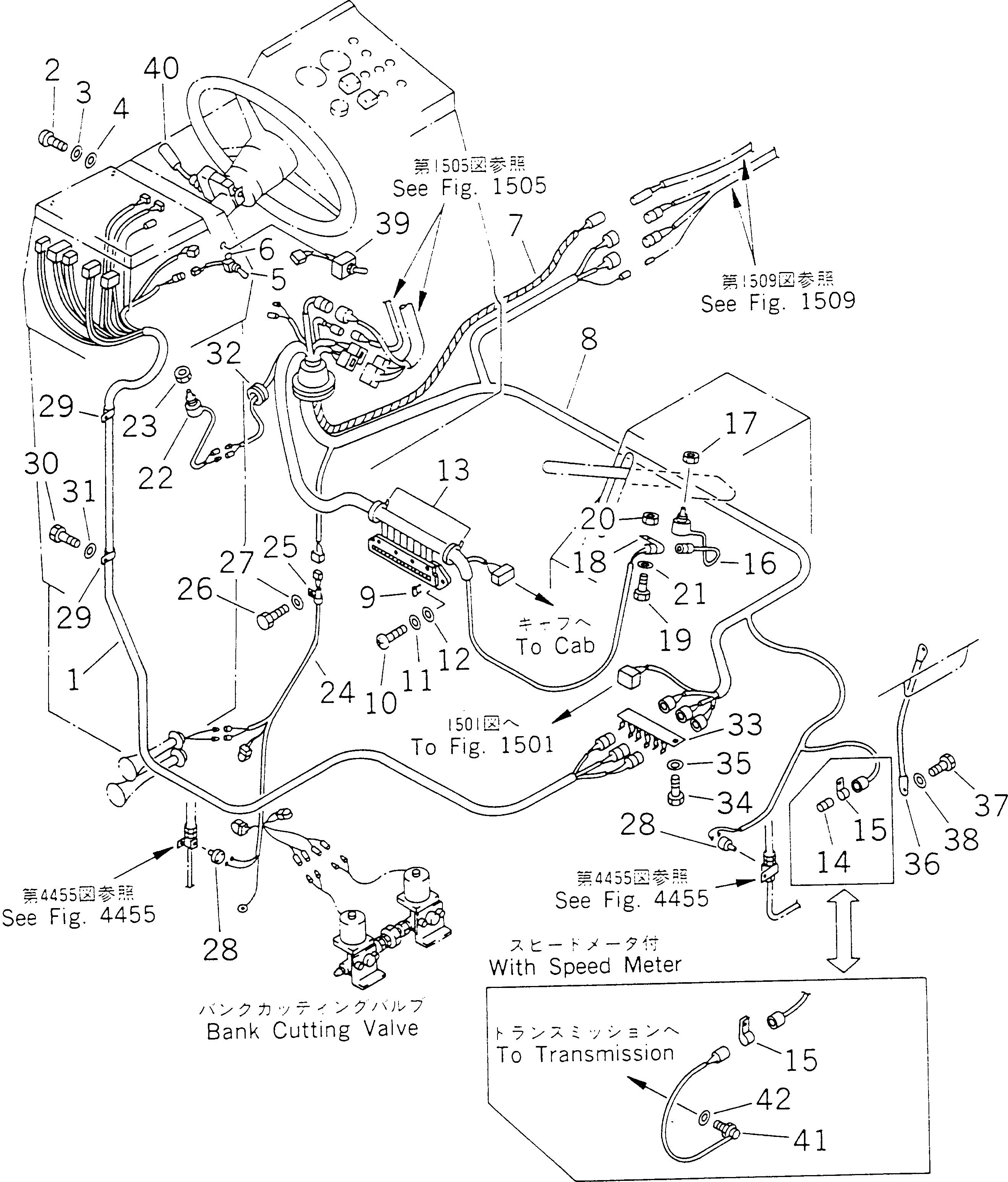 Жгут проводов 23A-06-13470 KOMATSU