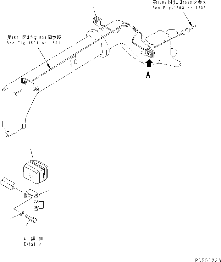 Рассеиватель 23B-06-22240 KOMATSU