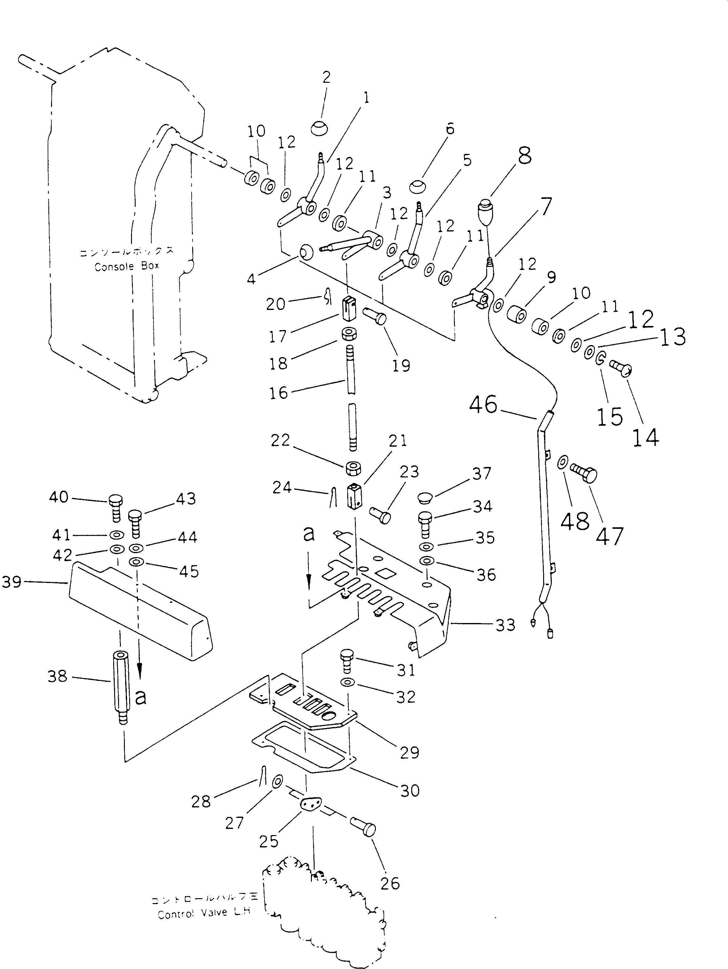 LEVER,BLADE LIFT 23B-806-1530 KOMATSU
