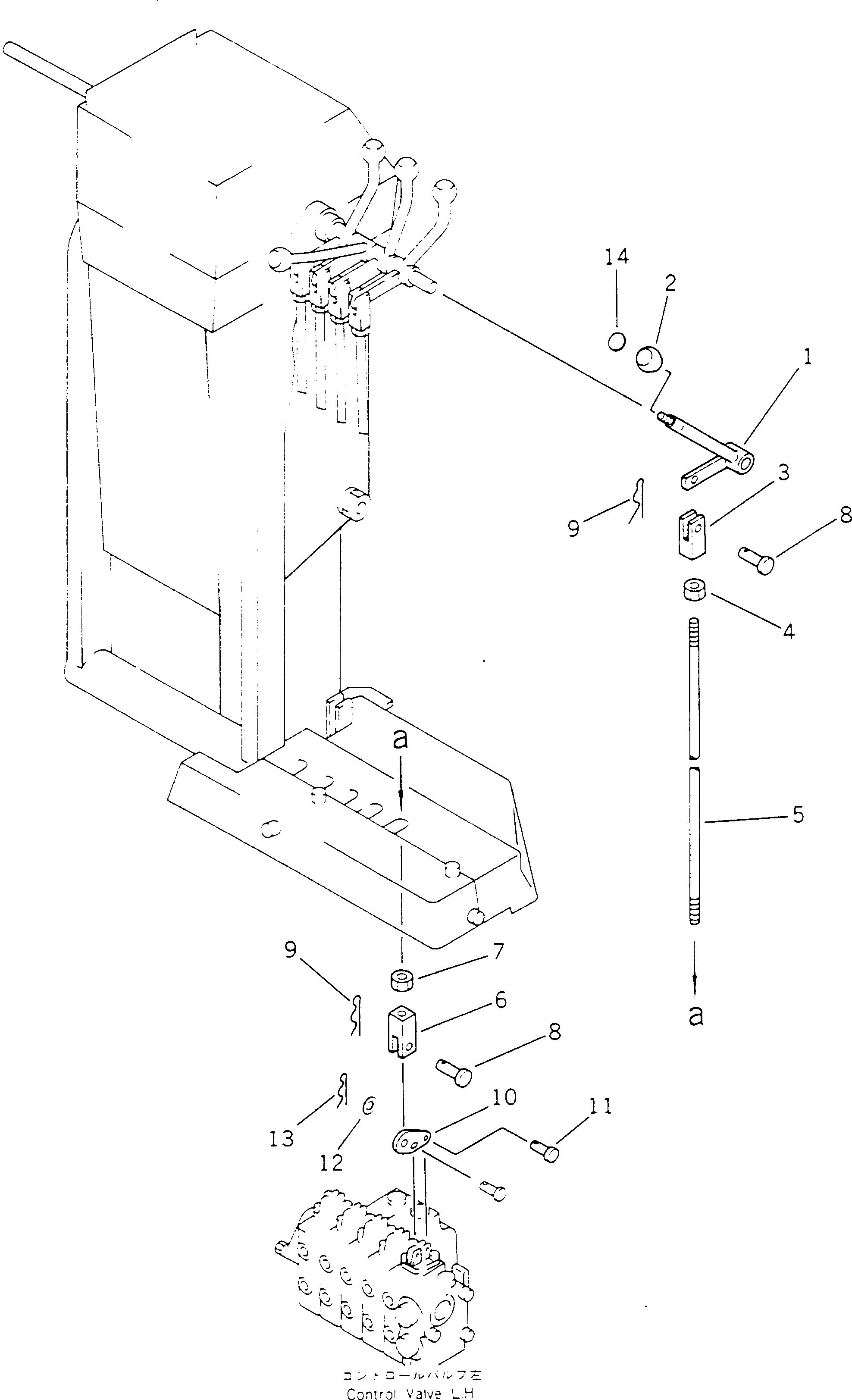 LEVER,RIPPER 23B-43-18250 KOMATSU