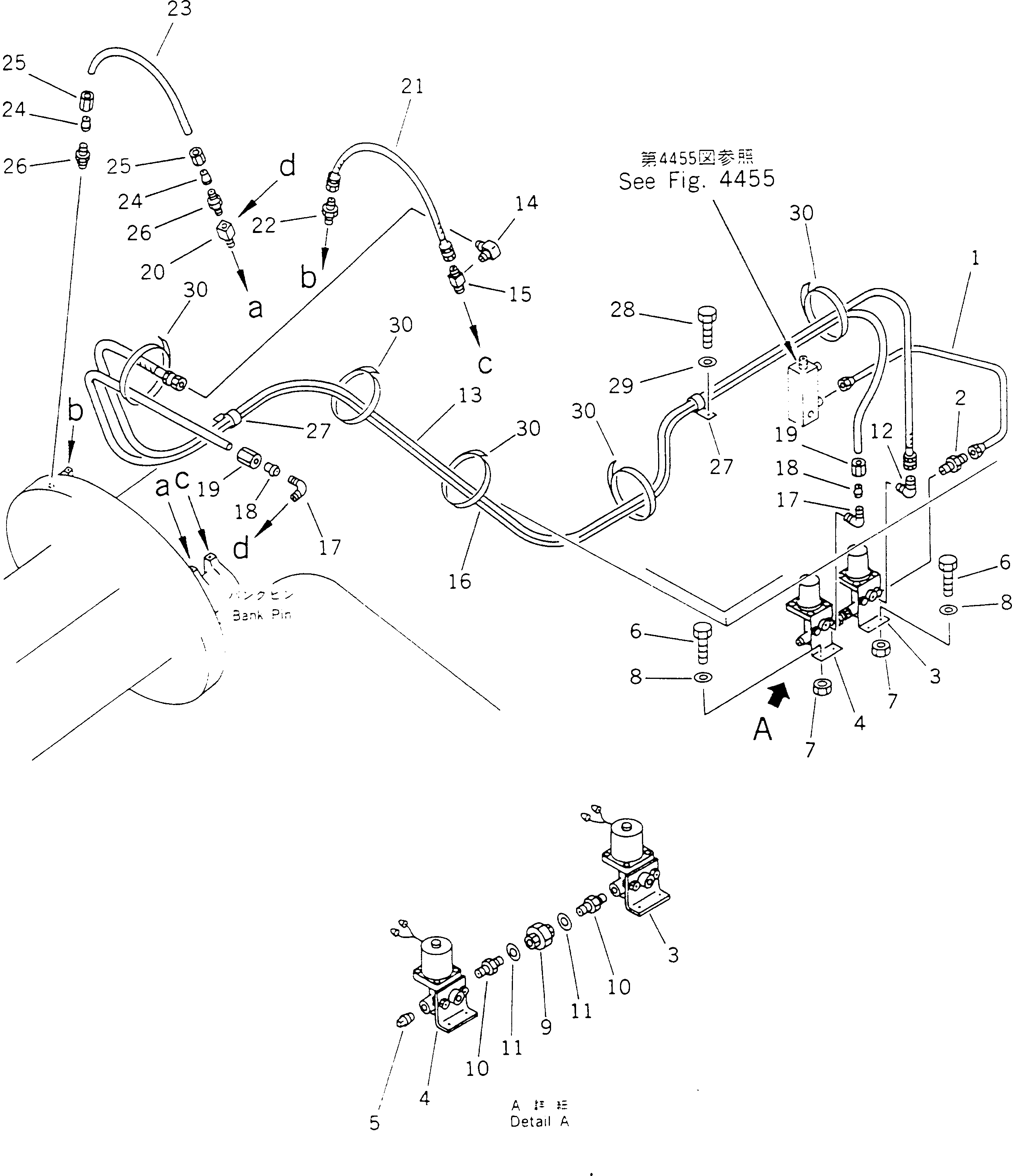 Трубка 07823-00634 KOMATSU