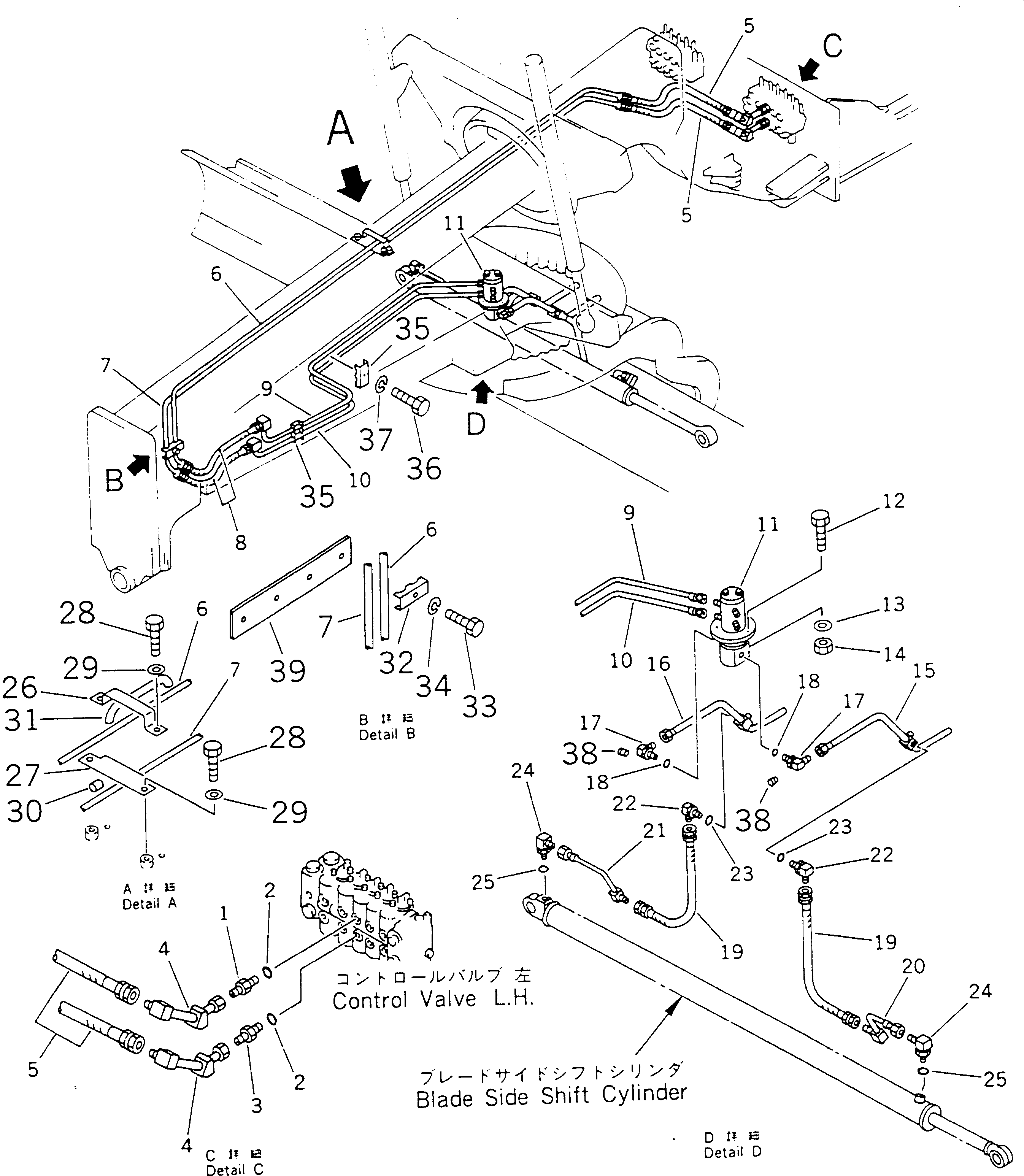 Трубка 23A-60-17440 KOMATSU