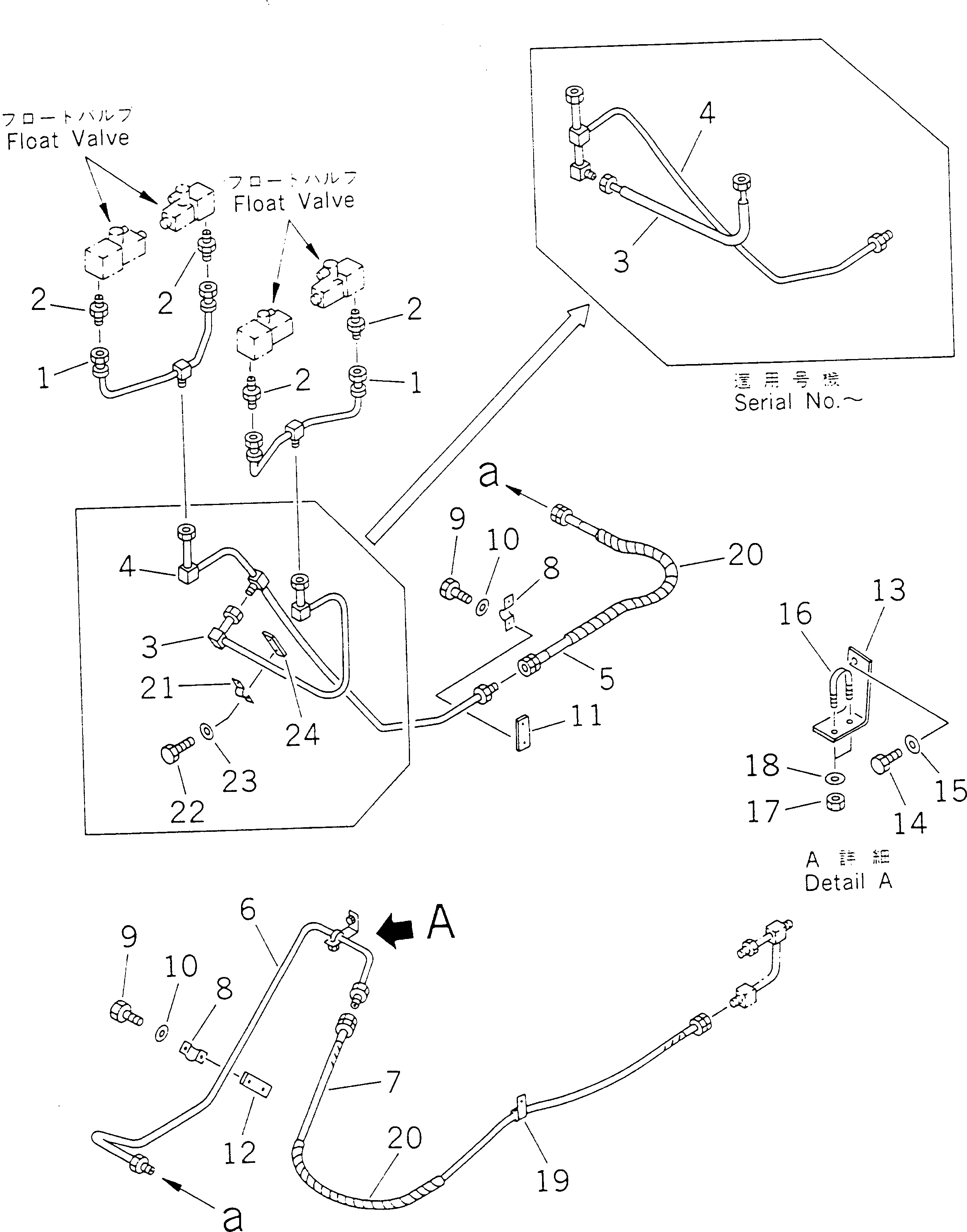 Опора (сварная) 232-46-51940 KOMATSU