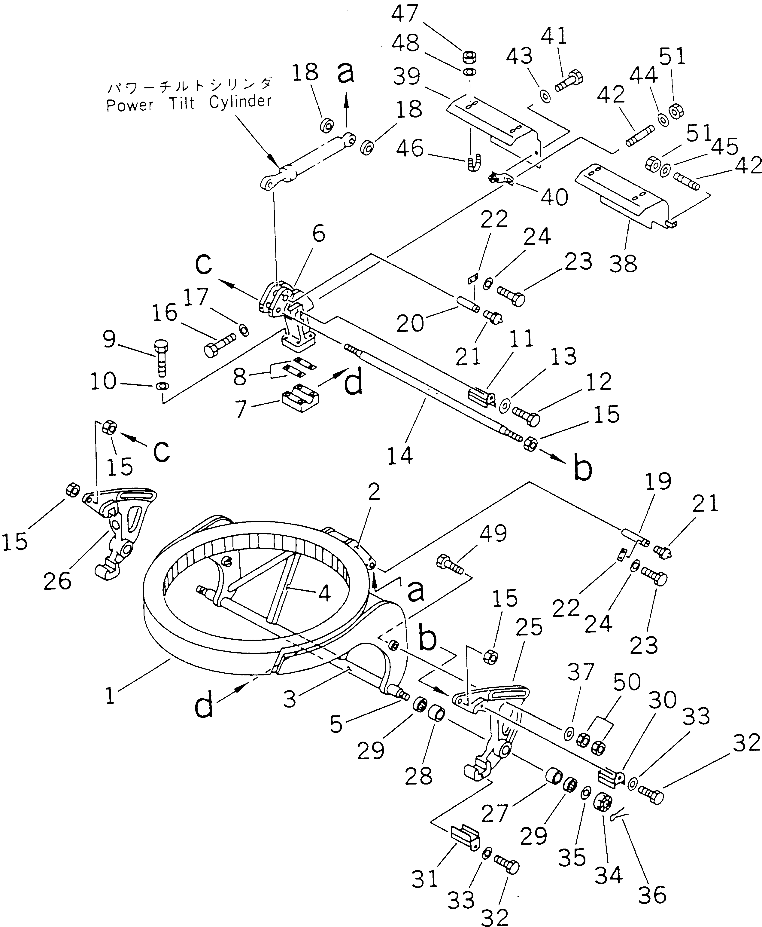 CHANNEL,L.H. (WELDED) 23B-735-1130 KOMATSU