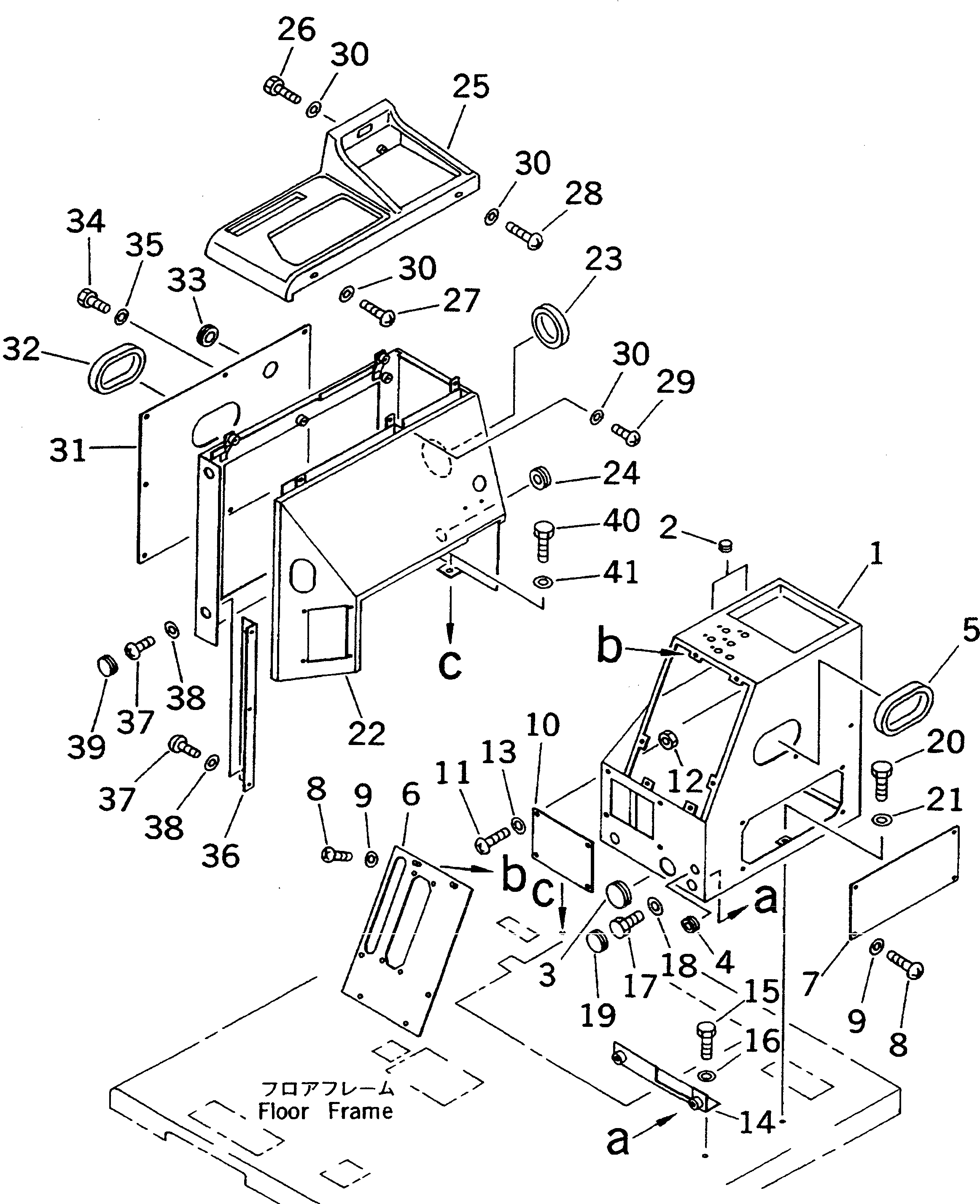 COVER,(MODIFIED PARTS) 23C-809-1340 KOMATSU