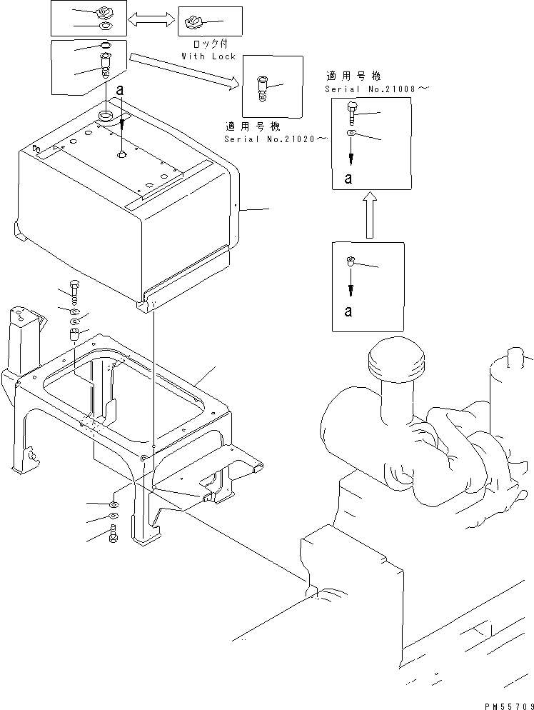 TANK,(MODIFIED PART) 234-809-2510 KOMATSU