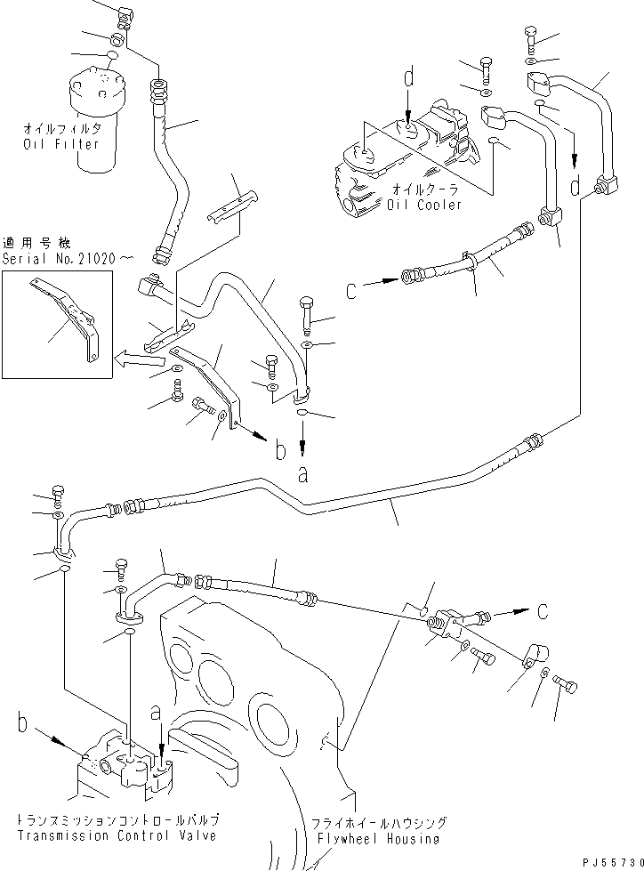 TUBE,(NOISE SUPPRESSION SPEC.) 234-54-48650 KOMATSU