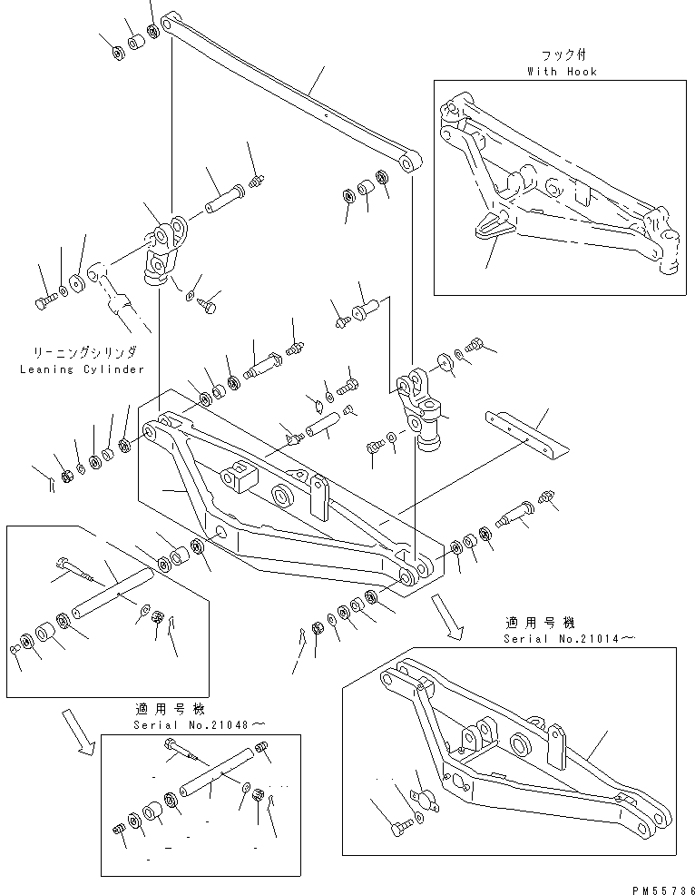 AXLE,FRONT 234-27-32110 KOMATSU