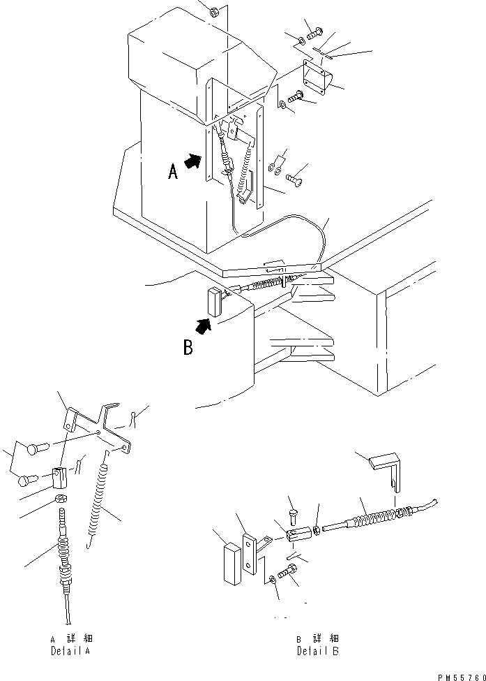 Тяга 234-45-19210 KOMATSU