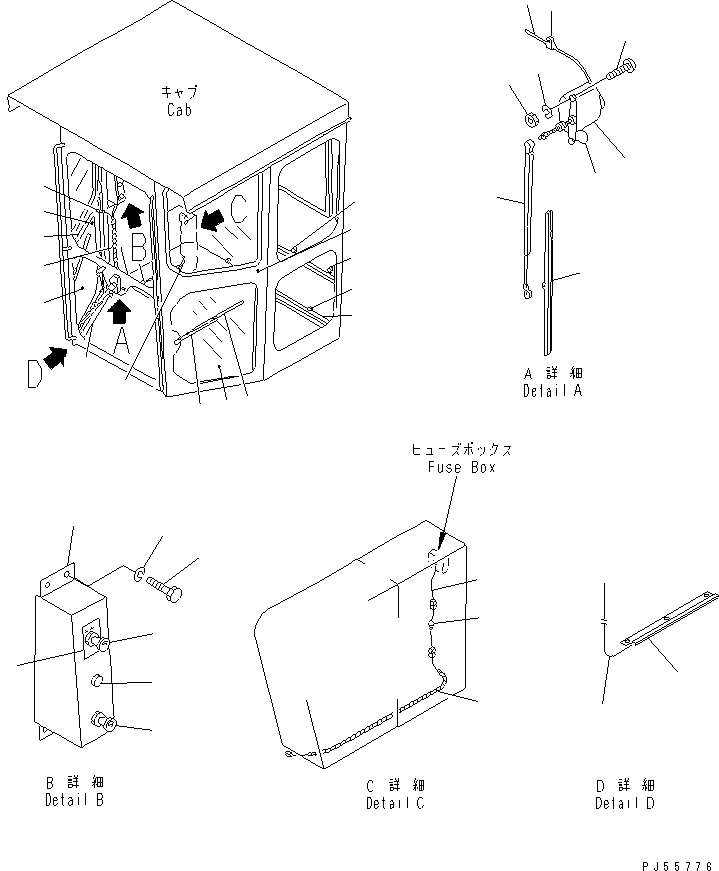 FUSE ASS'Y 232-950-5290 KOMATSU